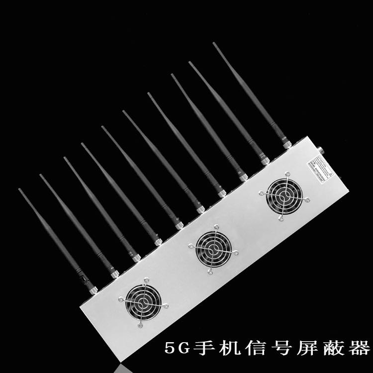 陕西外置10天线移动通信干扰器