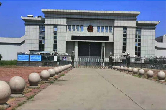 陕西某监狱数字手机信号屏蔽（信令级管控）案例